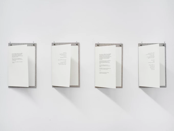 Θοδωρής Προδρομίδης