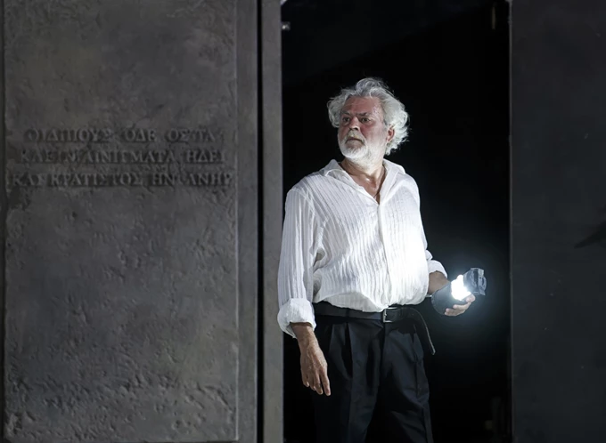 Οιδίπους Ελίνα Γιουνανλή©