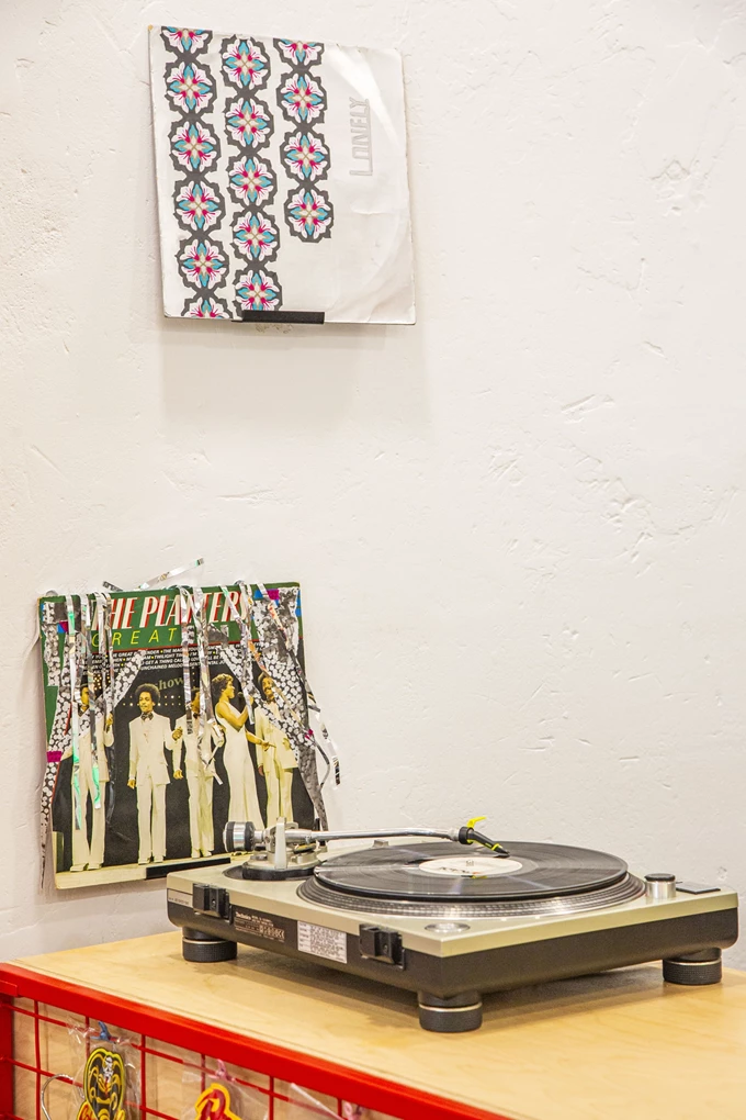 Dum Dum Records