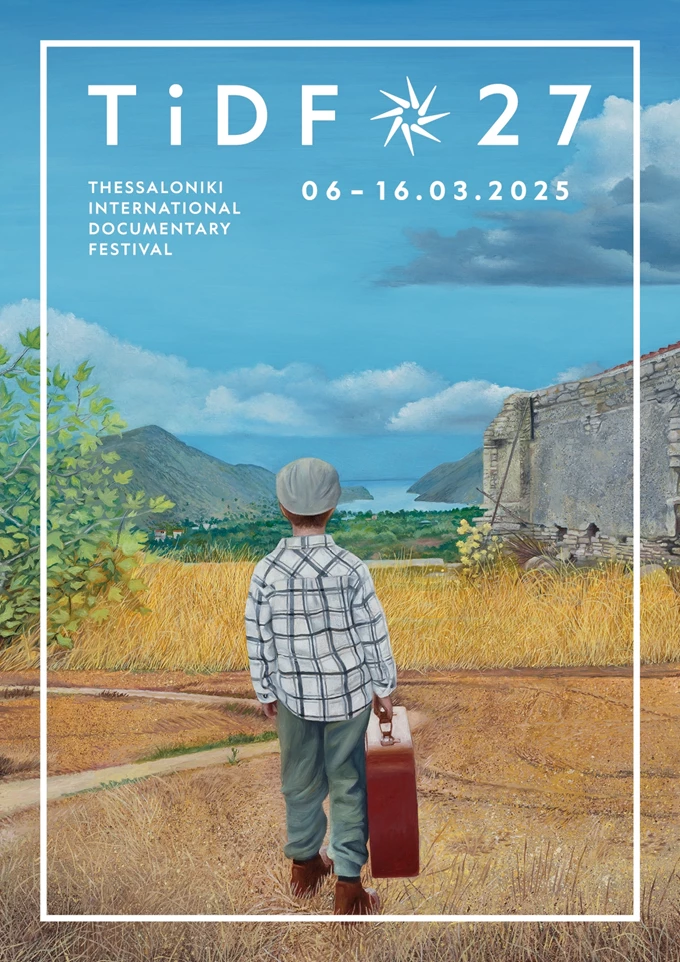 Φεστιβάλ Ντοκιμαντέρ Θεσσαλονίκης 2025 αφίσα 4