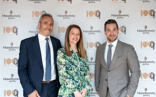 Μακεδονικός Χαλβάς