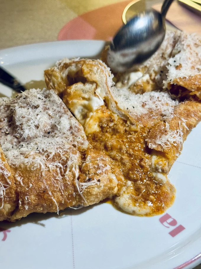 Πίτσα του Etien 2