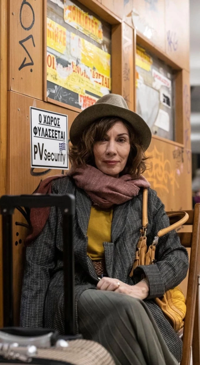 σκια της μυγας