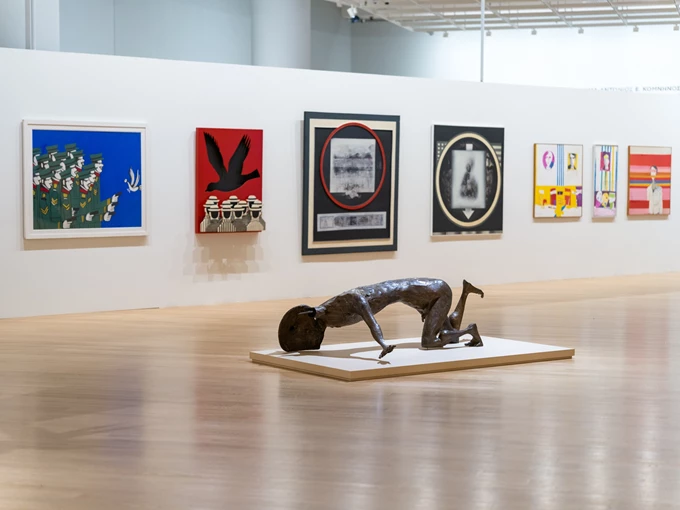 Δημοκρατία