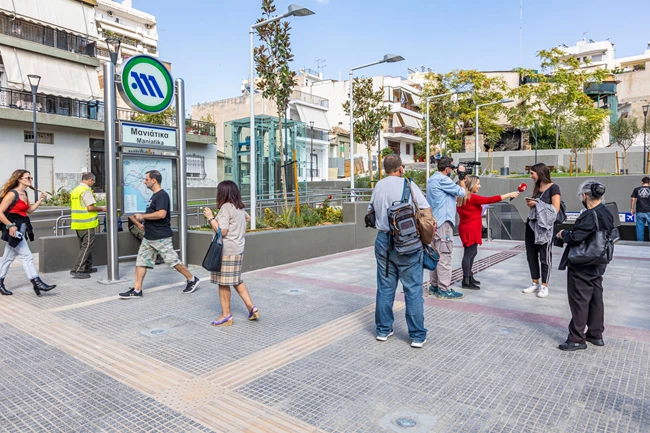 Σταθμός μετρό