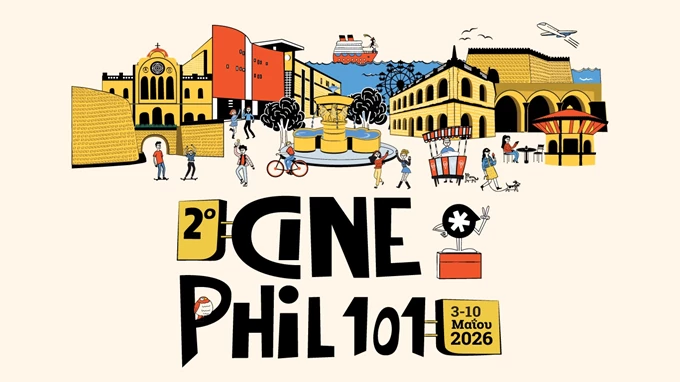 cine phil 101