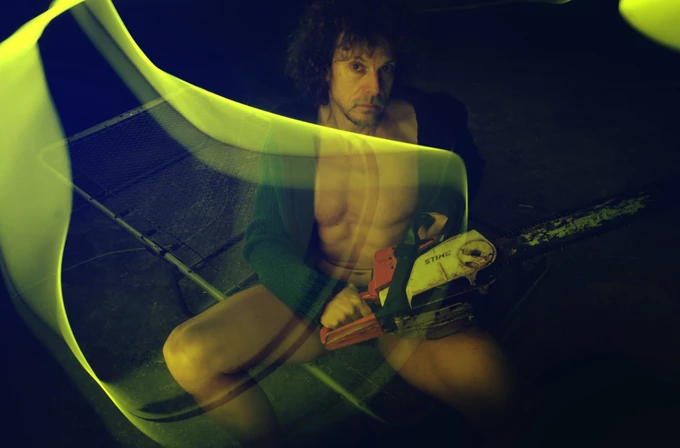 ANÉANTIR (ΕΚΜΗΔΕΝΙΣΗ)