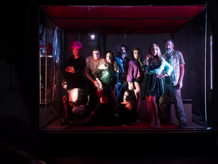 Κόκκινα φανάρια