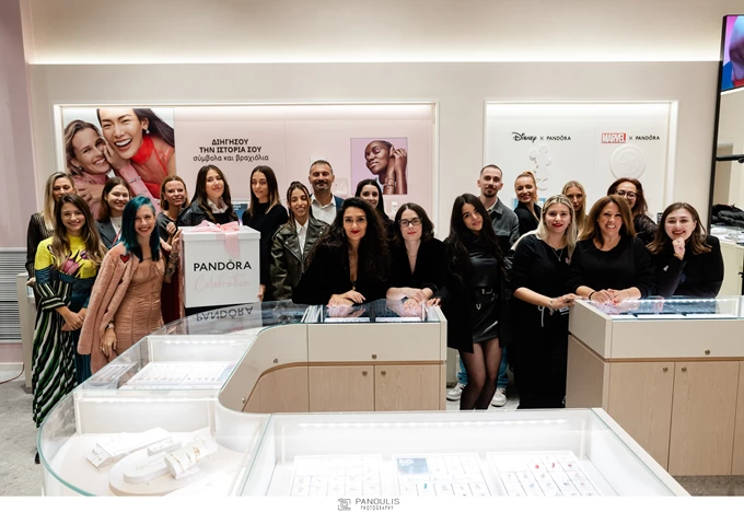 PANDORA ΣΤΗΝ ΕΡΜΟΥ