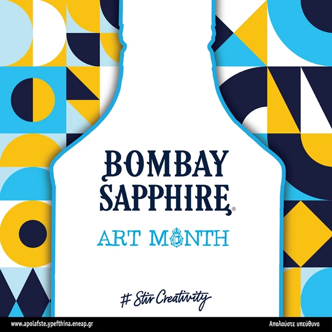 Bombay Art Month