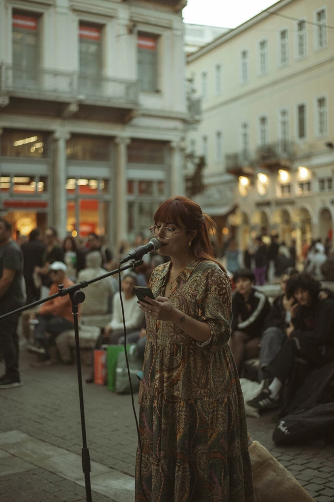 Άρτεμις Κυριακοπούλου