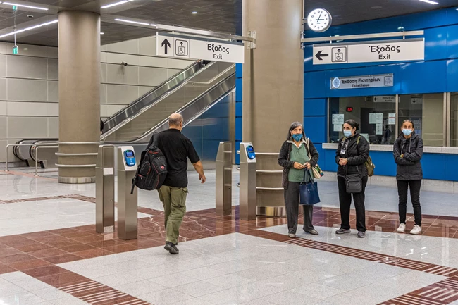 Σταθμός μετρό