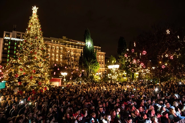 Χριστούγεννα στην Αθήνα 2022 Σύνταγμα