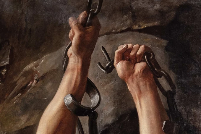 Προμηθέας Λυόμενος