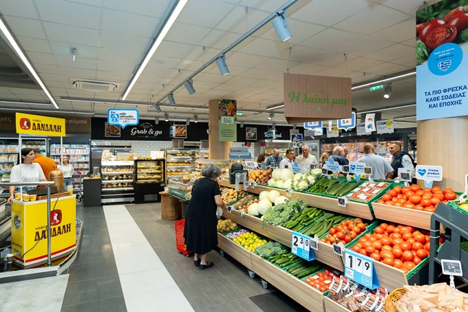 ΑΒ Βασιλόπουλος