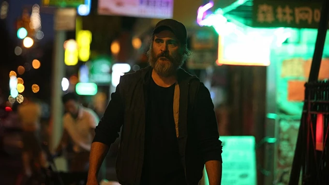 Δεν Ήσουν Ποτέ Εδώ 3