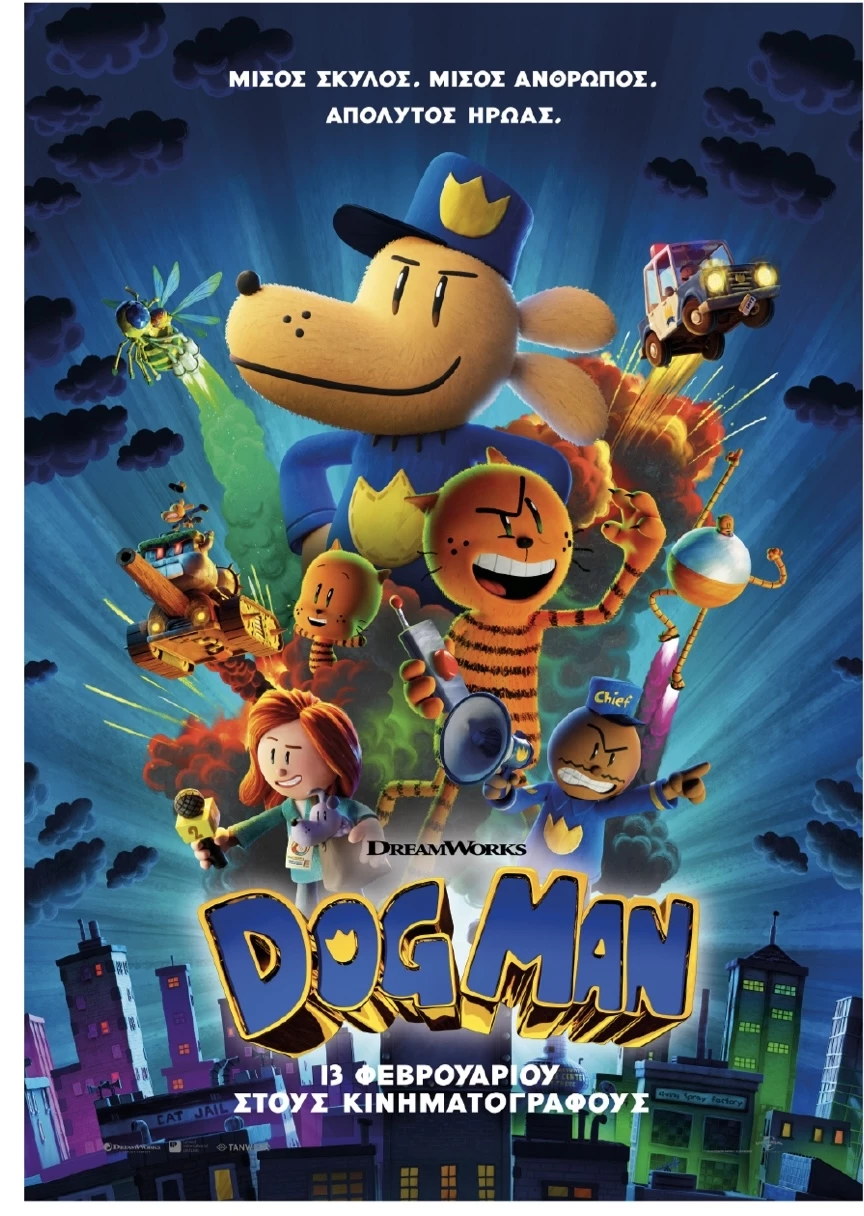 Dog Man