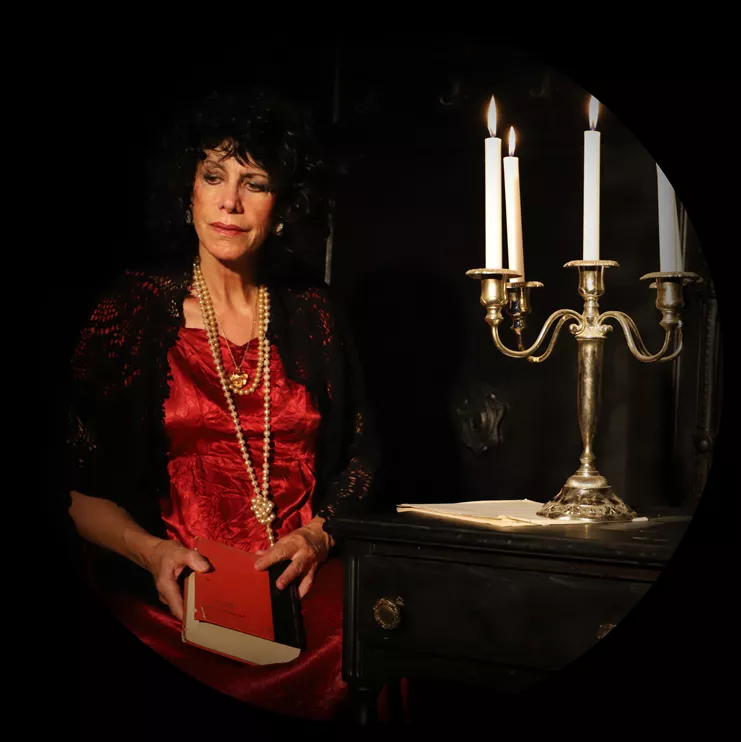 Το γράμμα μιας άγνωστης