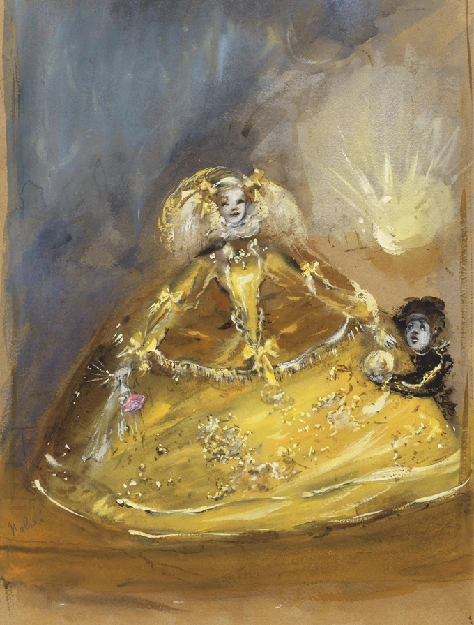 Λίλα Ντε Νόμπιλι Υλικά Ονείρων