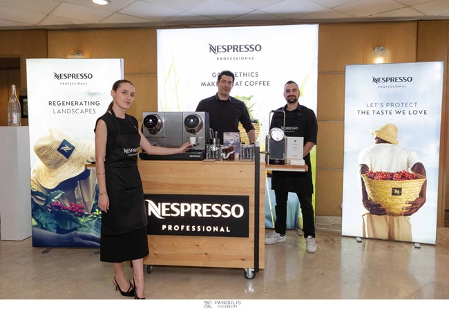 Nespresso Χρυσοί Σκούφοι 2024