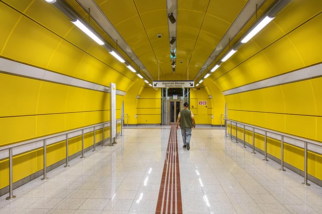 Σταθμός μετρό