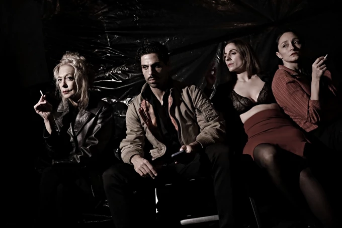 Ου Φονεύσεις 2024-25