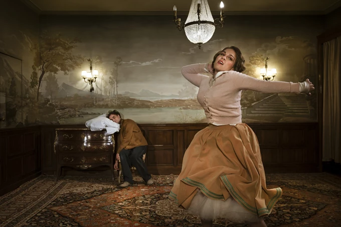 Τρεις αδελφές