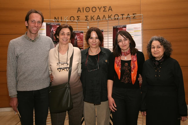 Διεθνές Φεστιβάλ Αρχαιολογικής Ταινίας