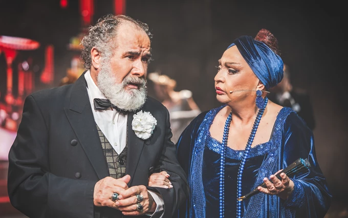 Ωραία μου κυρία