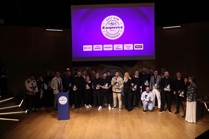 Tasty Awards 2025 2