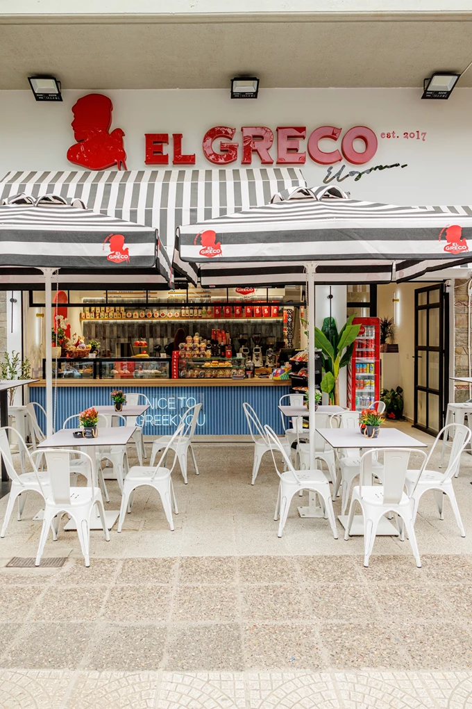 El greco Μοσχάτο