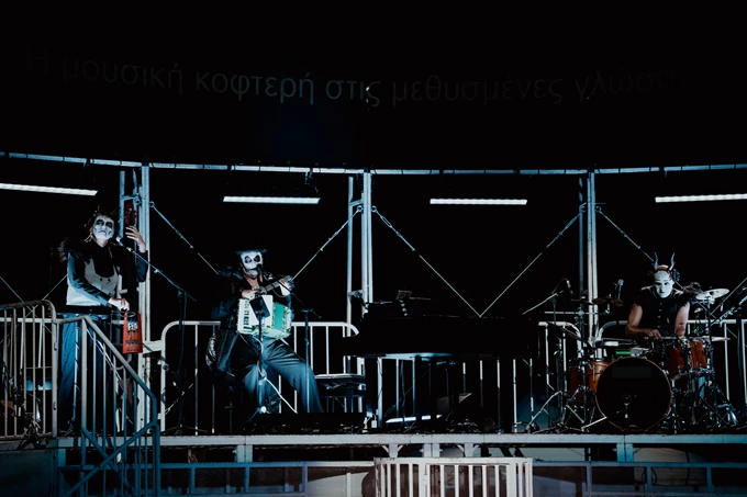 Βάκχες Tiger Lillies