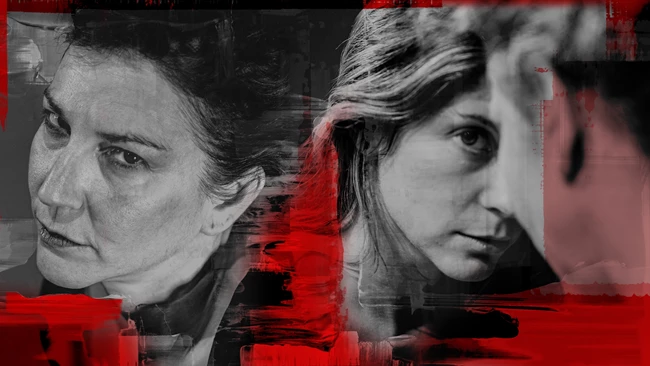 Ηρακλής Μαινόμενος