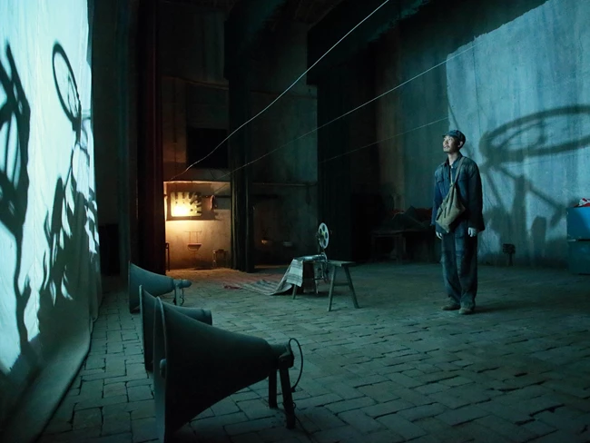 Η Χαμένη Σκηνή - One Second