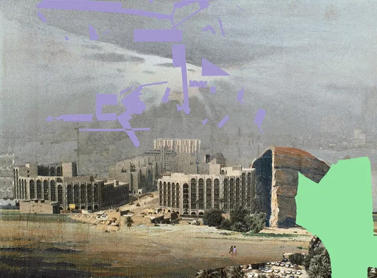 Ala Younis, Λεπτομέρεια από το πρότζεκτ &quot;Battles in a Future Estate&quot;, 2024