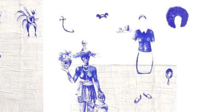 Έκθεση αφίσας