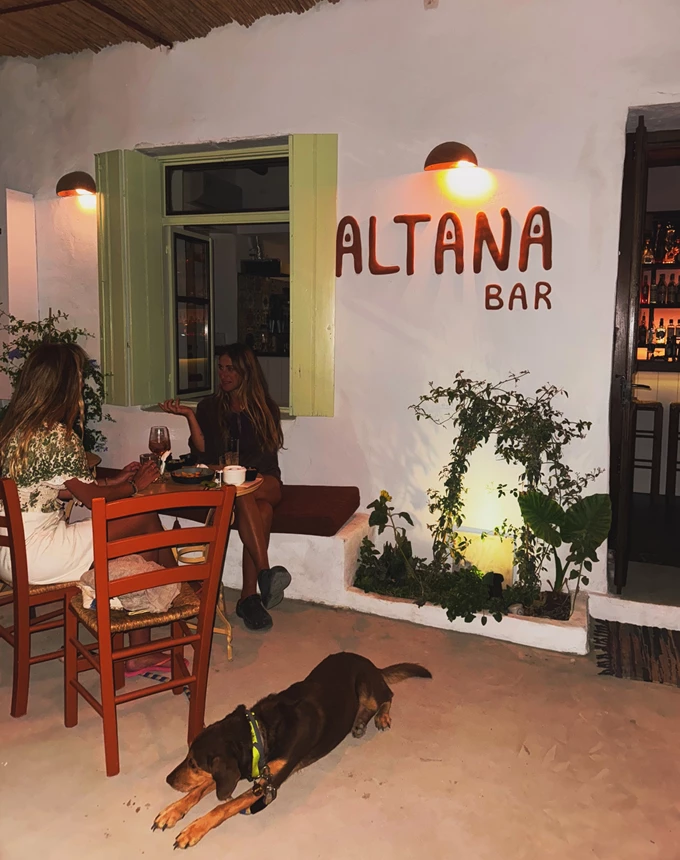 Altana Bar Πρόδρομος Πάρος