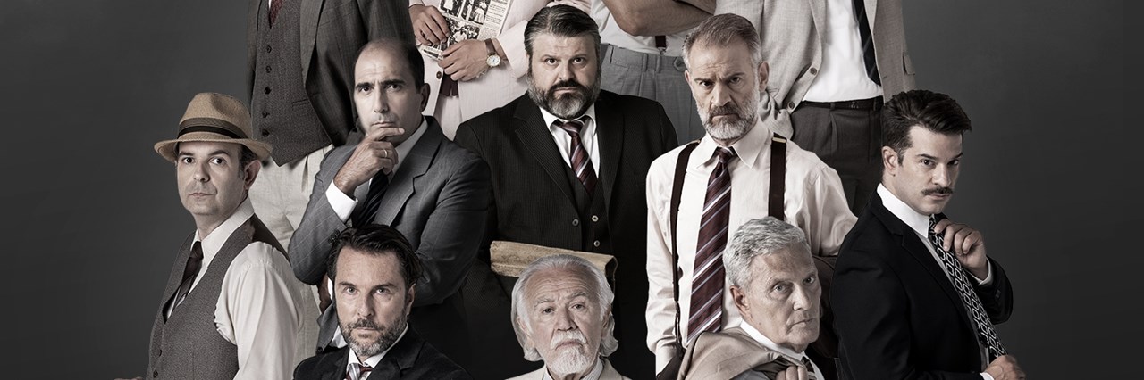 Τι θα δούμε στο Φεστιβάλ Κολωνού μέχρι τέλη Σεπτέμβρη - εικόνα 3