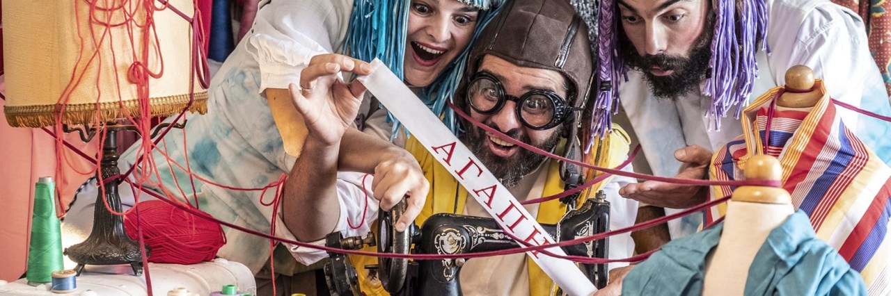 "Εδώ Λιλιπούπολη: Τα τραγούδια" στο Μέγαρο Μουσικής Αθηνών - εικόνα 2