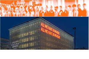 Το "Δώρο Γενεθλίων" στην ταράτσα του Λαμπέτη - εικόνα 2