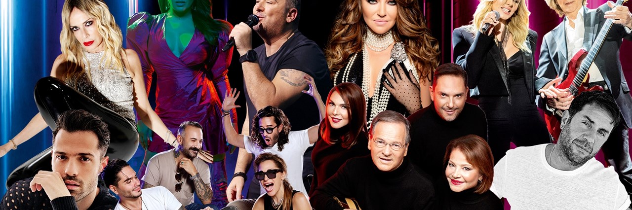 Δύο εβδομαδιαία ραντεβού στη μουσική σκηνή "Caja De Musica" - εικόνα 2