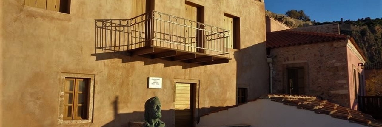 7ο Διεθνές Street Art Φεστιβάλ Πάτρας: Μια περιπατητική ξενάγηση στις τοιχογραφίες της πόλης - εικόνα 2