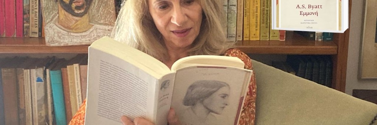 Τα αποτελέσματα της έρευνας του ΟΣΔΕΛ για "Το βιβλίο και το κοινό του στην Ελλάδα" - εικόνα 1