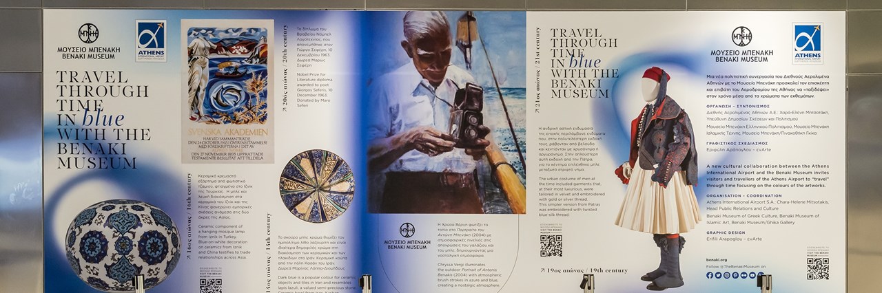 Τα ναυάγια και η ιστορία των θαλασσών της Κέας - εικόνα 2