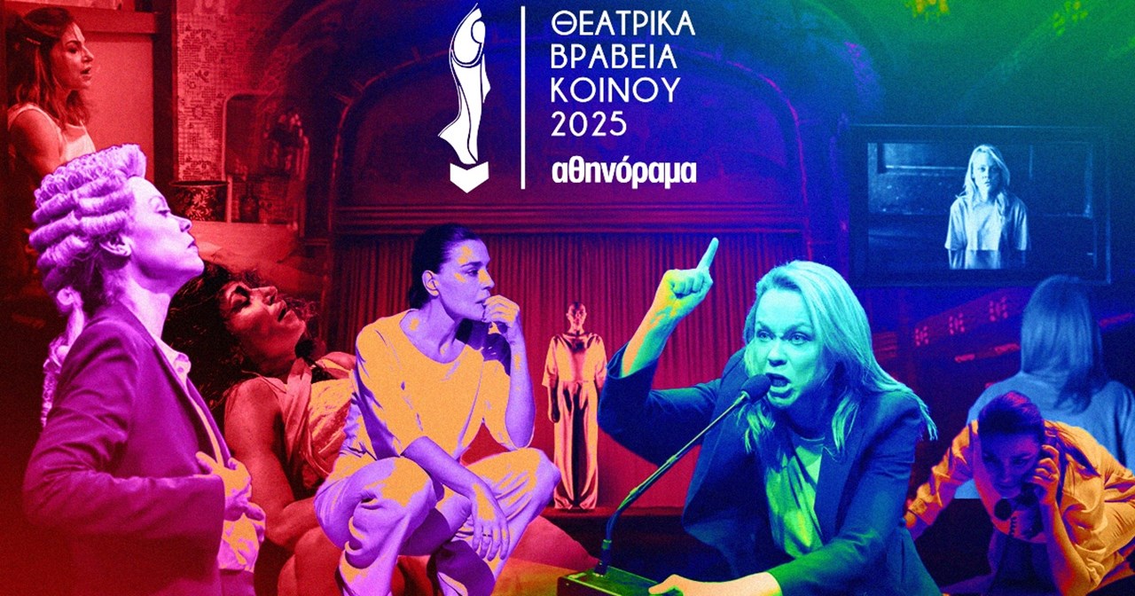 Η Αλεξία Καλτσίκη σφραγίζει τη Μπλανς Ντι Μπουά: Μια ερμηνεία που συγκλόνισε κοινό και κριτικούς - εικόνα 5