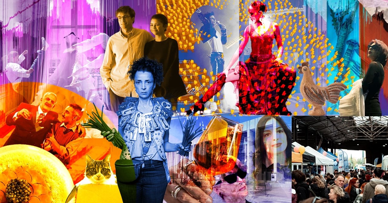 Απόψε (07/04) στην TV: Μουσικό ταξίδι στην γαλλική επαρχία - εικόνα 1