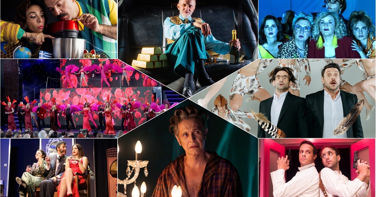 "Μια μέλισσα τον Αύγουστο": Ξεκίνησαν οι παραστάσεις στο θερινό Λαμπέτη - εικόνα 3