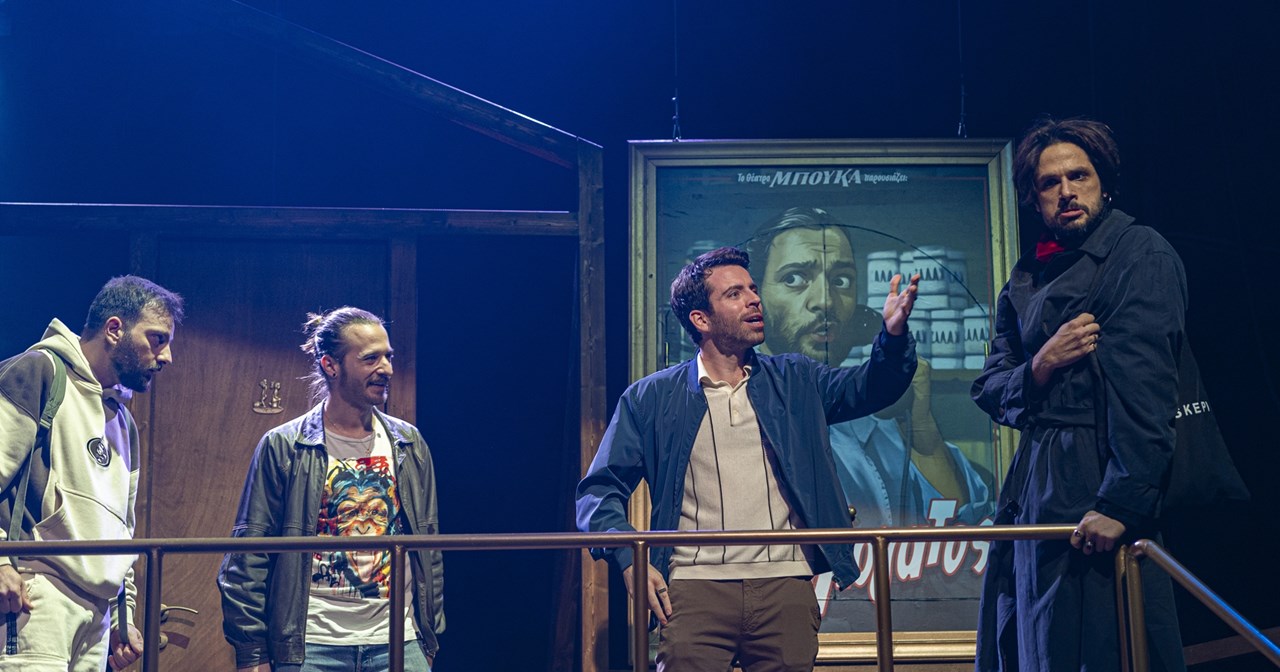 Η Ελλη Τρίγγου συναντά την "αθανασία" και τη "Λόλα" - εικόνα 3