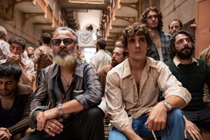 Park your Cinema: Το πρόγραμμα ταινιών για τους μήνες Αύγουστο και Σεπτέμβριο - εικόνα 7