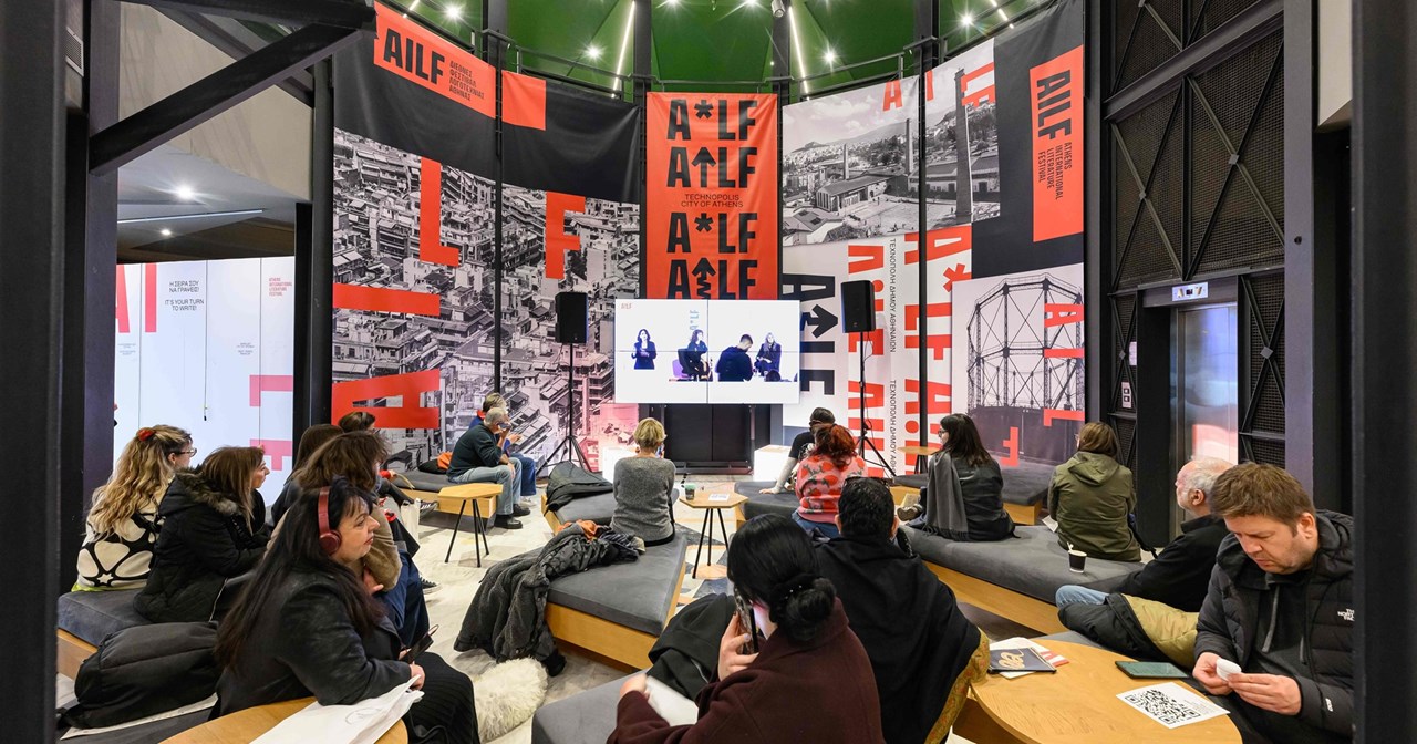 Οι εκθέσεις που δε χάνουμε τον Απρίλιο - εικόνα 17